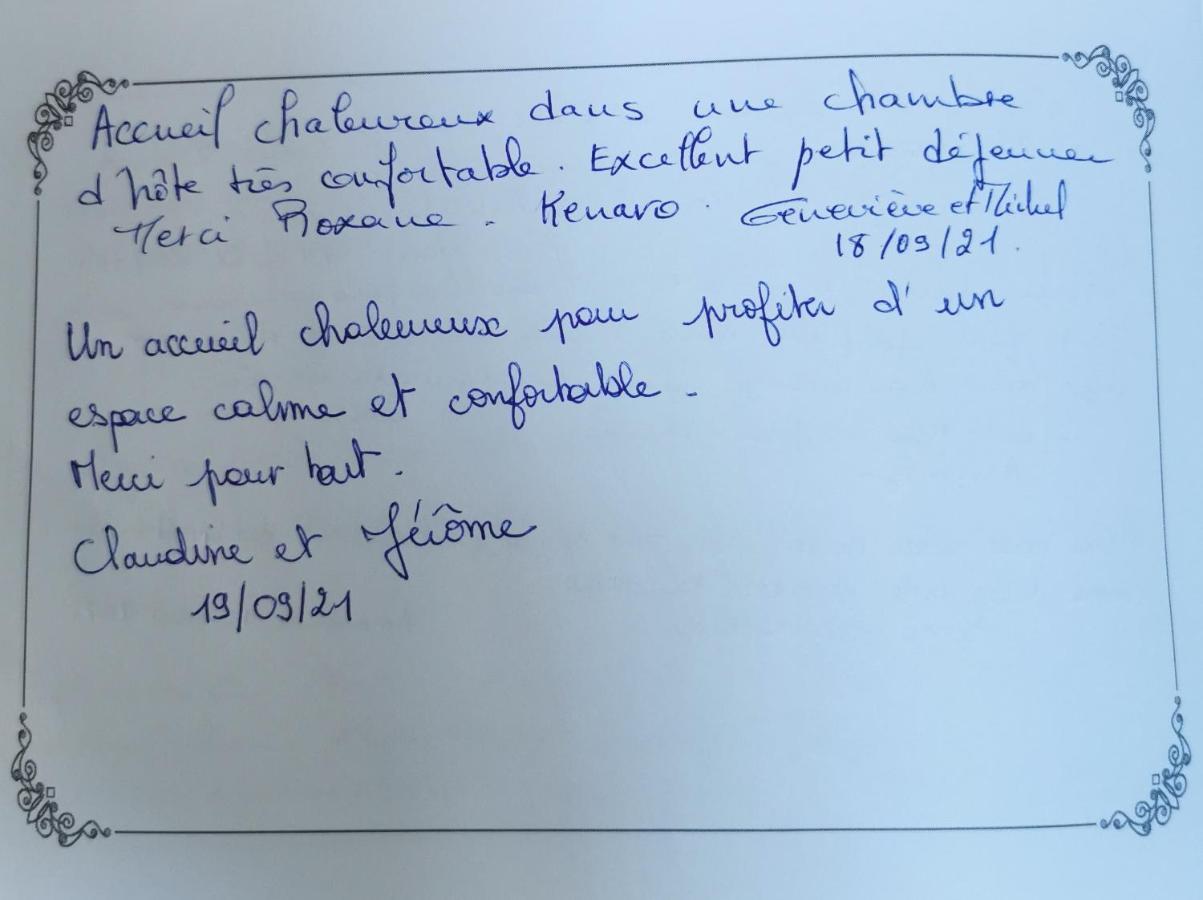 La Chambre De La Pomerie Chiché 外观 照片